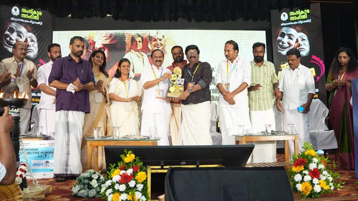 vd-satheeshan- vd-satheeshan-