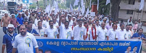 lokbhavan.1.4069054