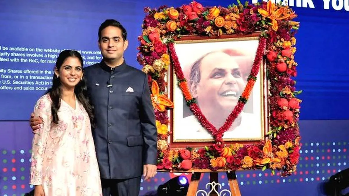 jio jio