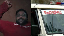 varkala-foreign-woman-assault-accused-arrested
