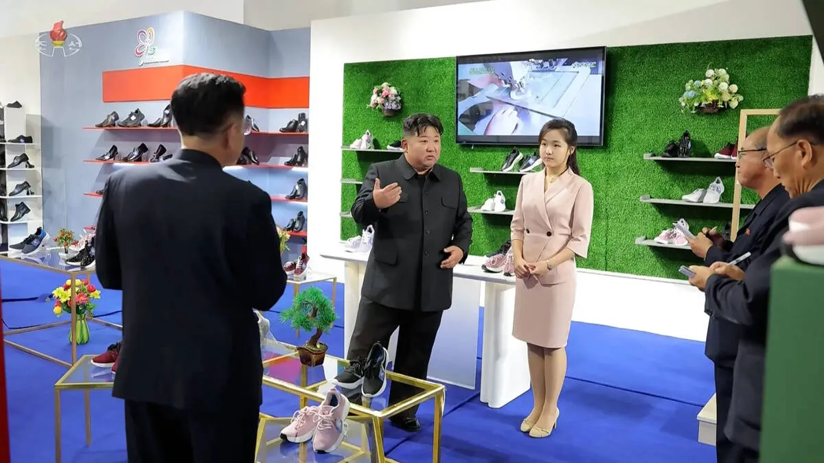 kim