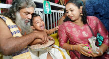 kutty