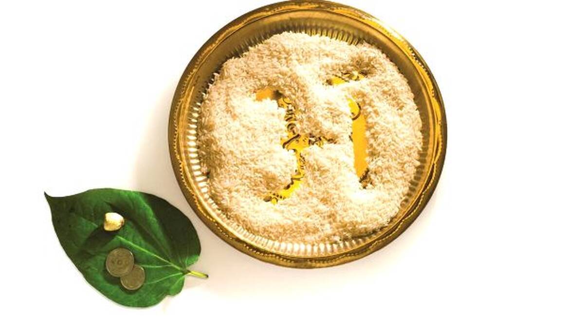 vidhyarambham-