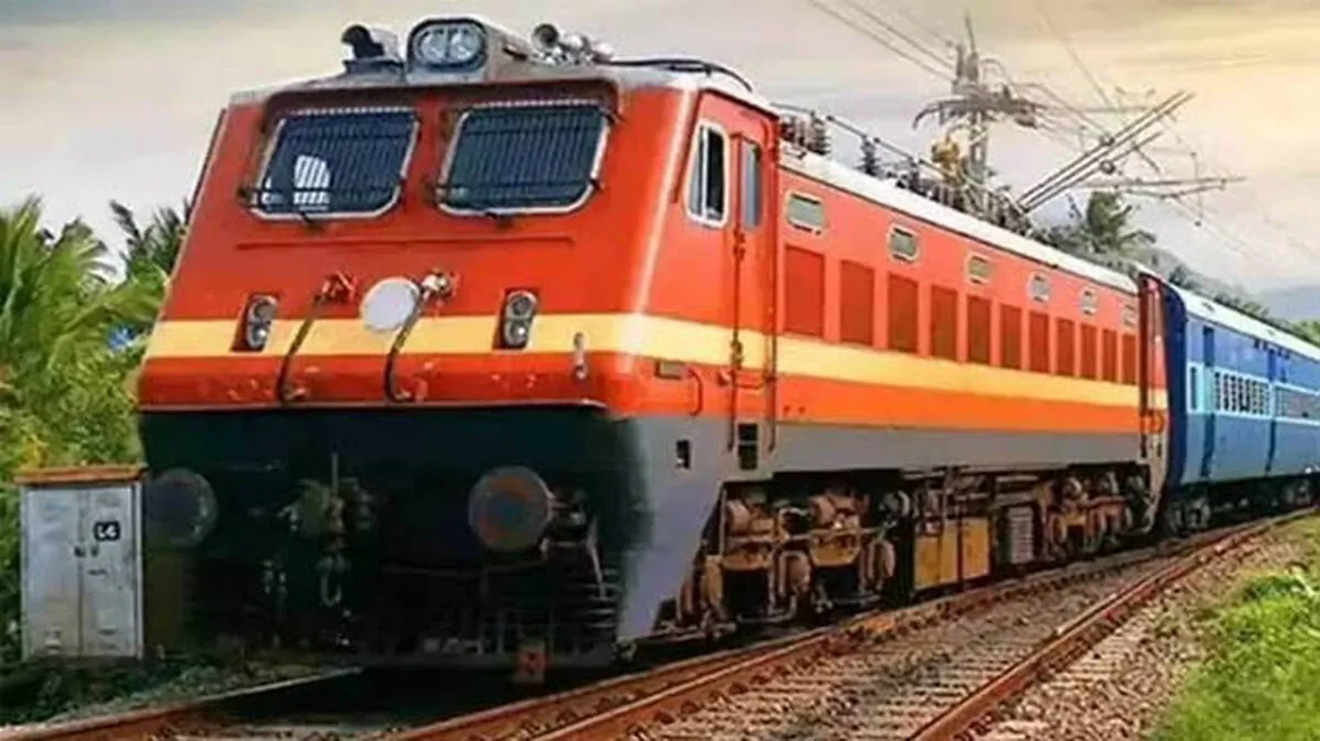 train