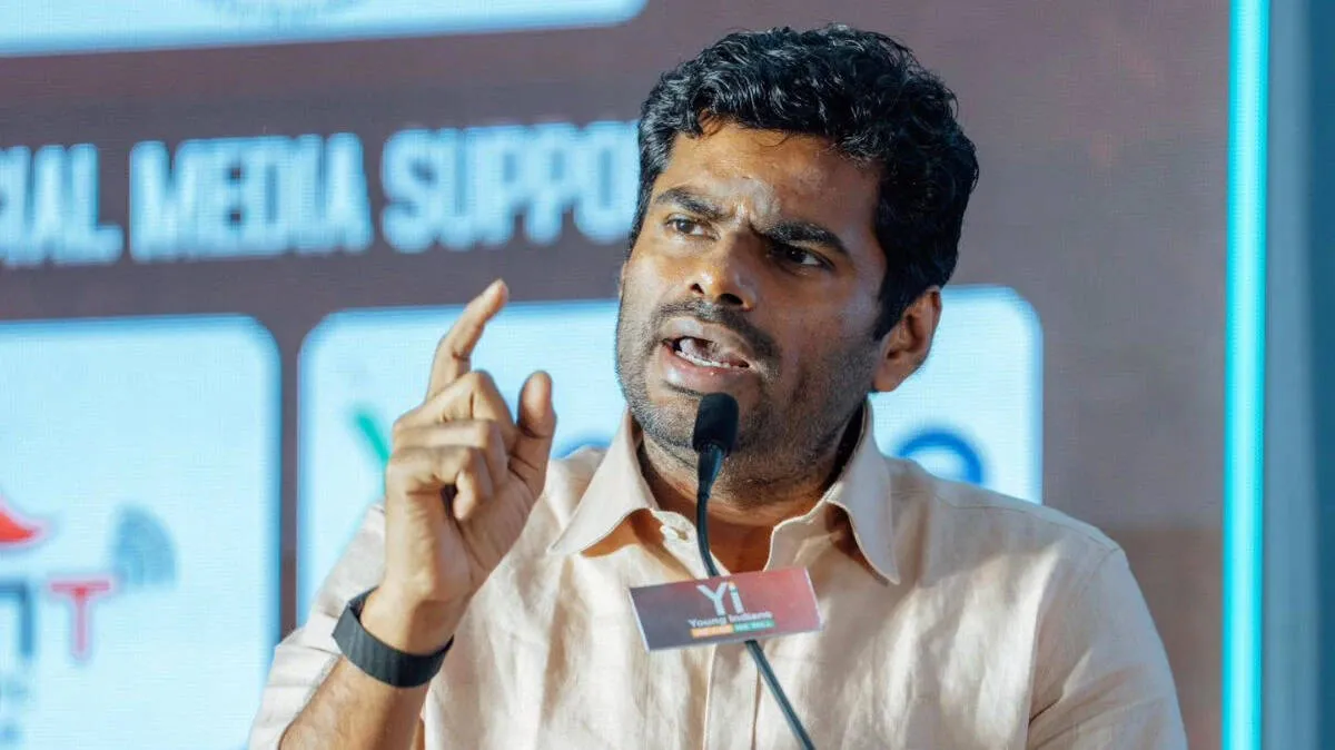 annamalai