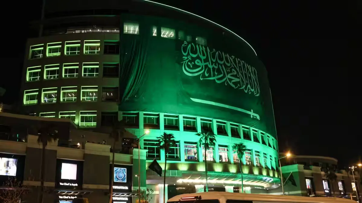 saudi-arabia