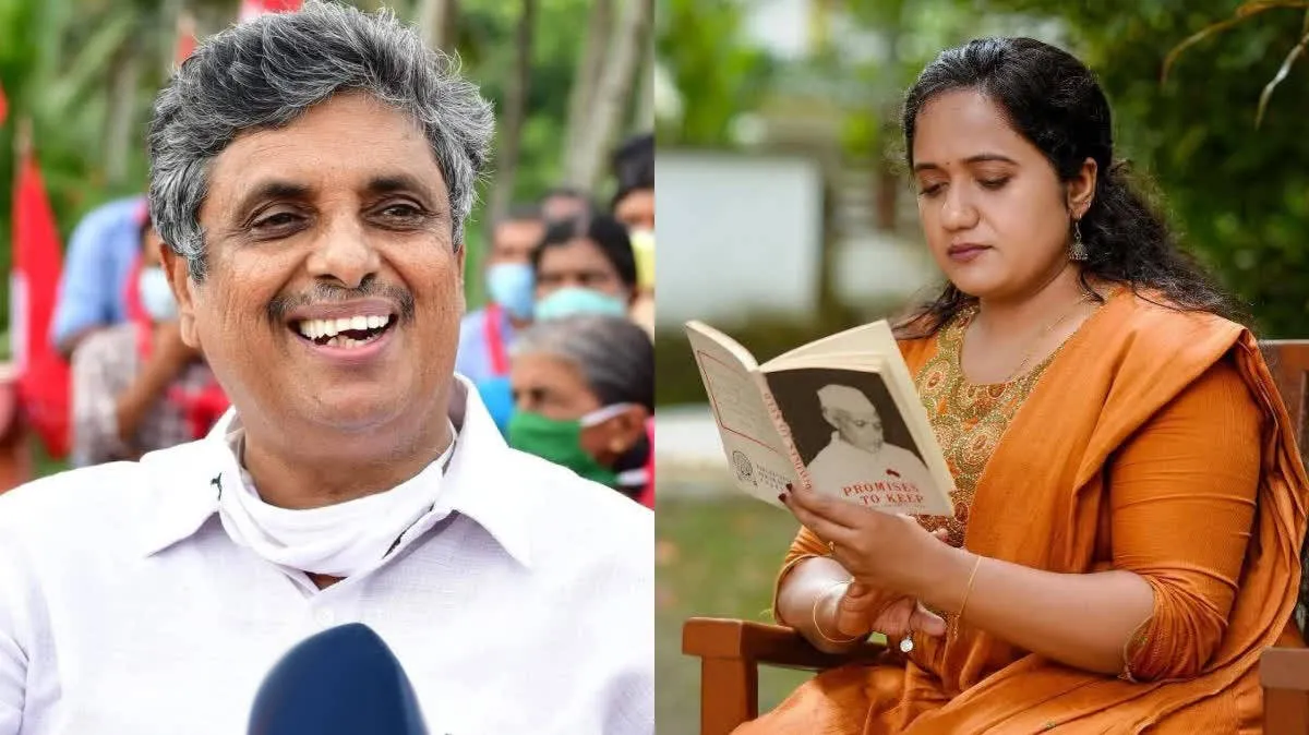 kp-udayabhanu