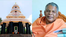 sreenarayana-dharma-sangham-trust-election