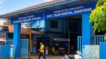 nadapuram-hospital-tooth-extraction-medical-negligence