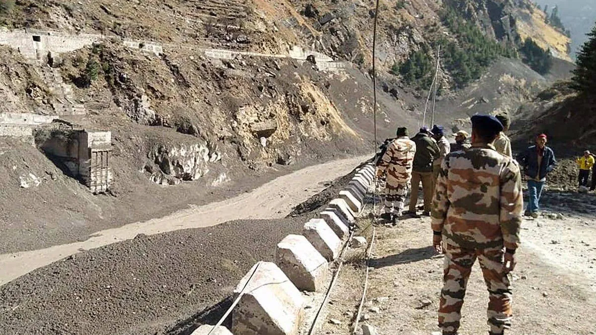 itbp-