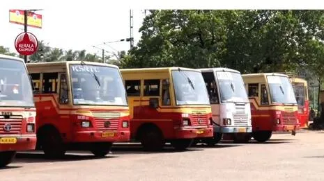 d.1792848517