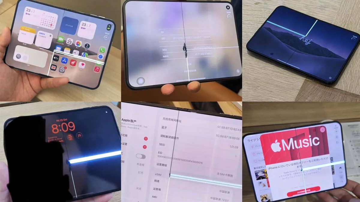 iphone-duo
