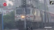 train