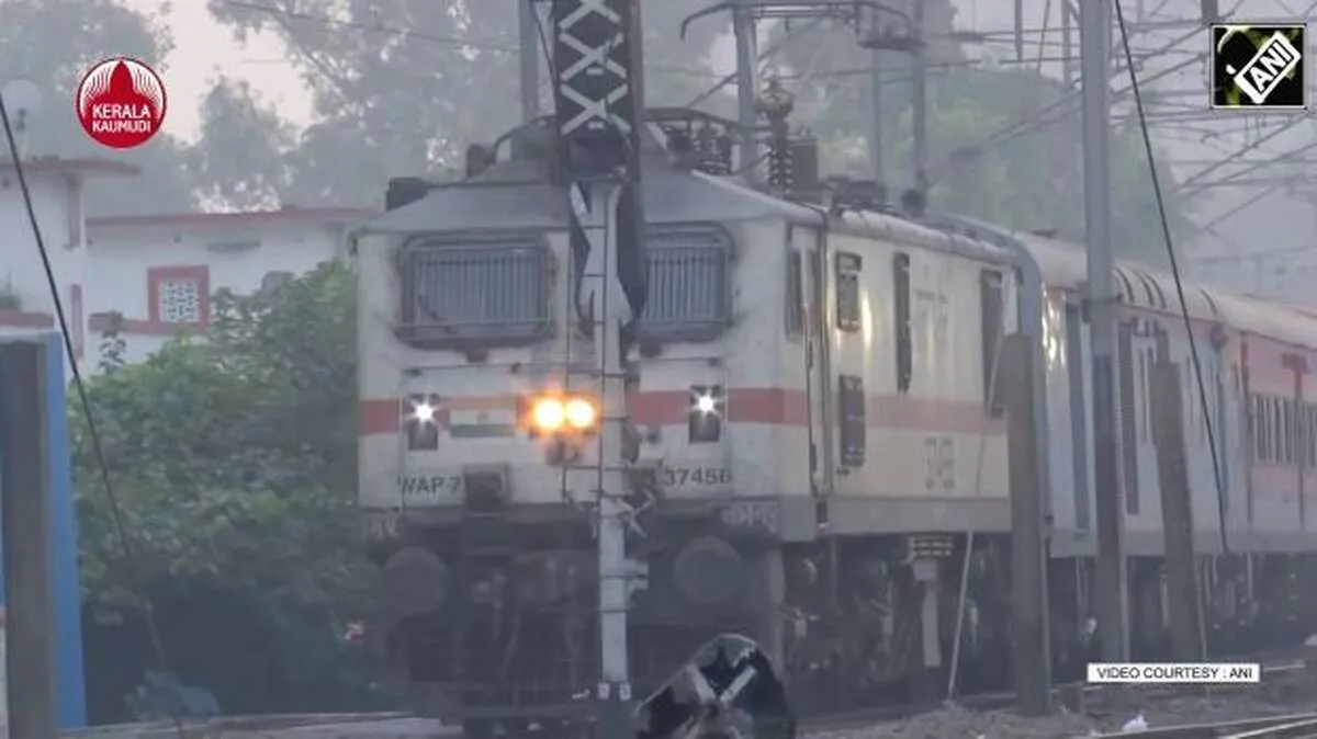 train
