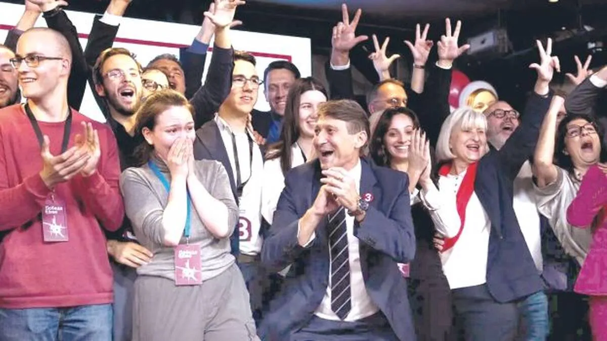 News Image