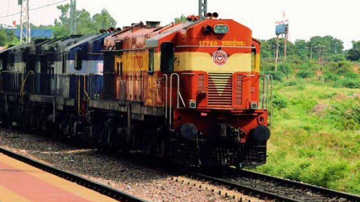 train