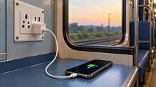 railways-train--night--mobile-phone-charging-ban-power-bank