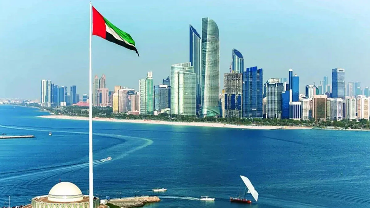 uae