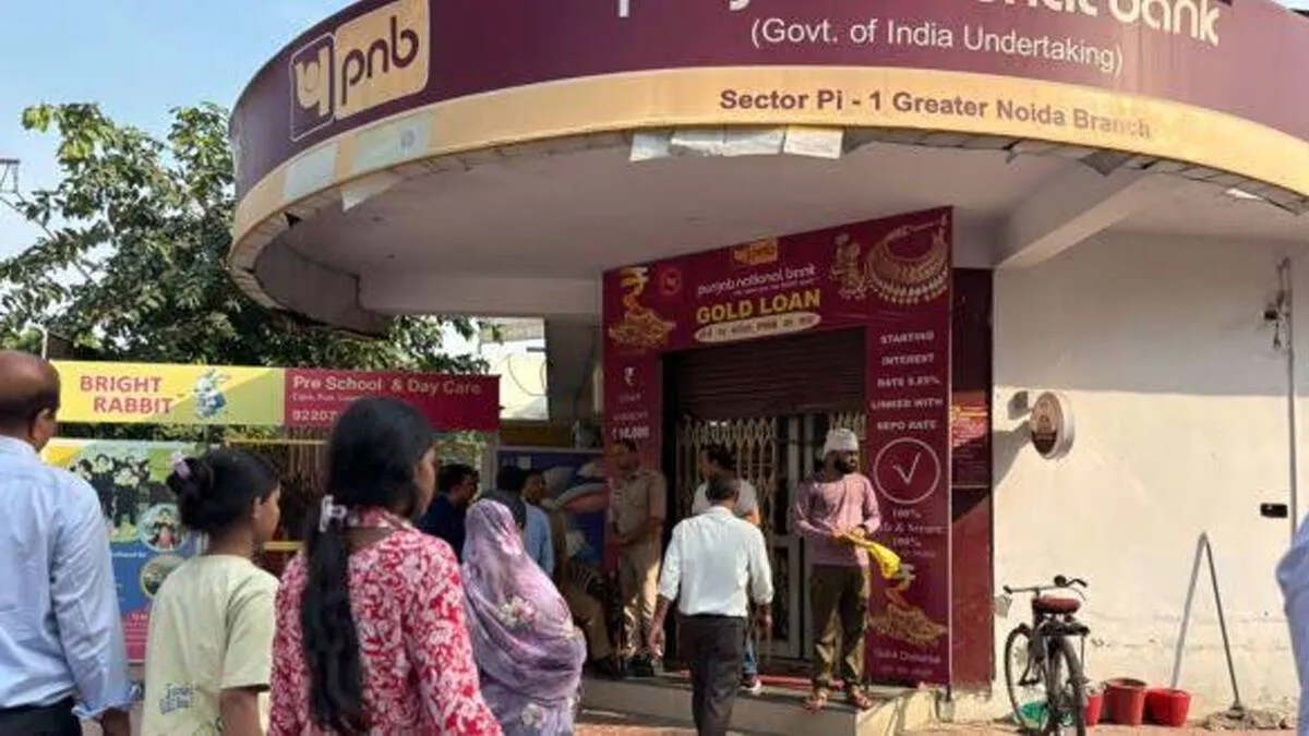 bank-scam