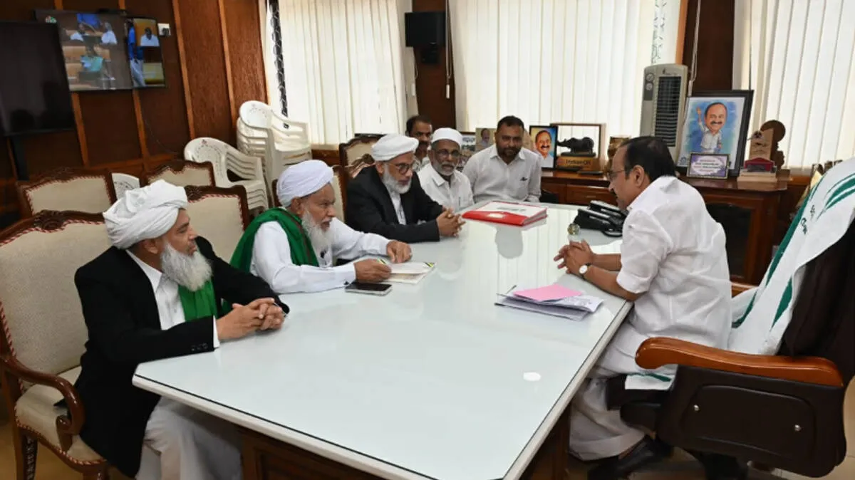 meeting