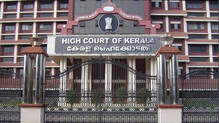 kerala-high-court-toddy-shops-women-jobs