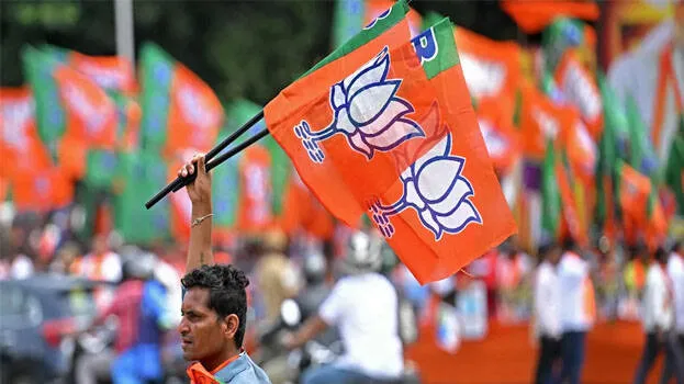 bjp
