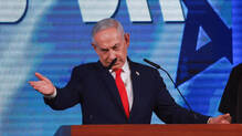 israel-netanyahu-coalition-foreign-interference-probe