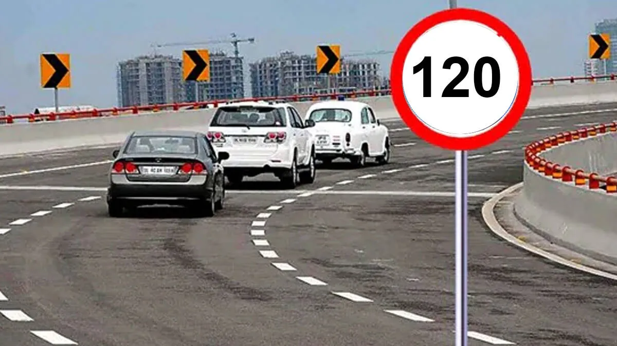 express-way-