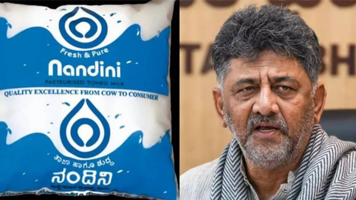 dk-shivakumar