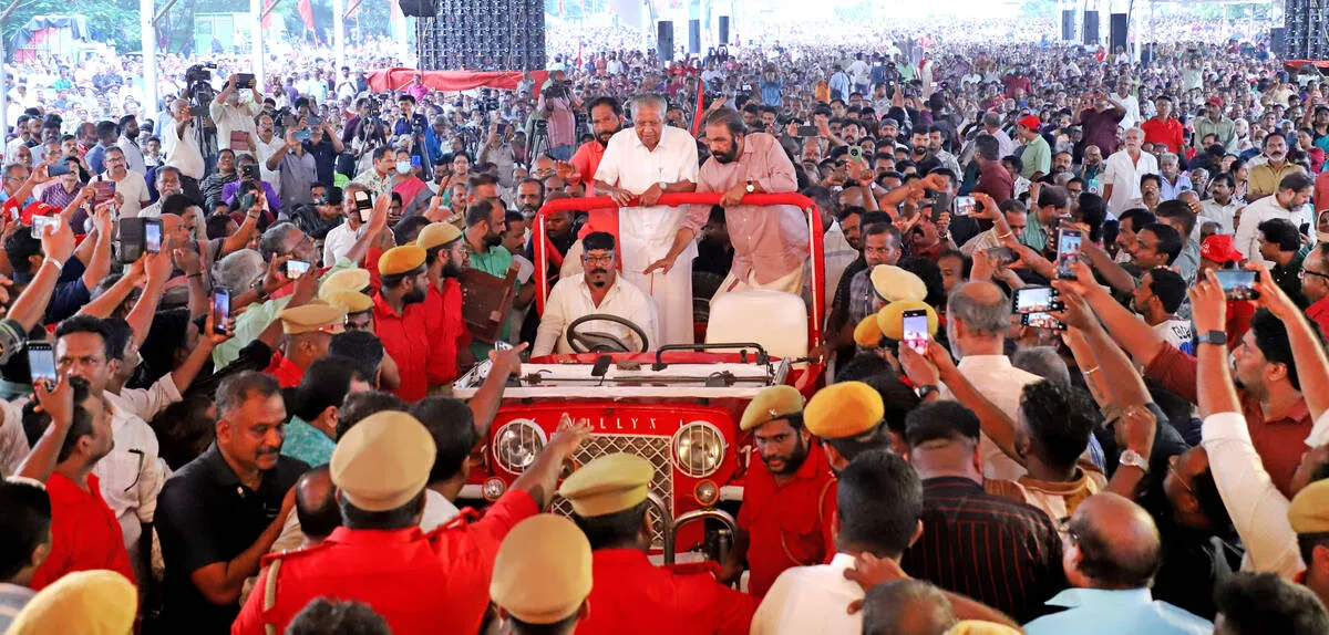 pinarayi