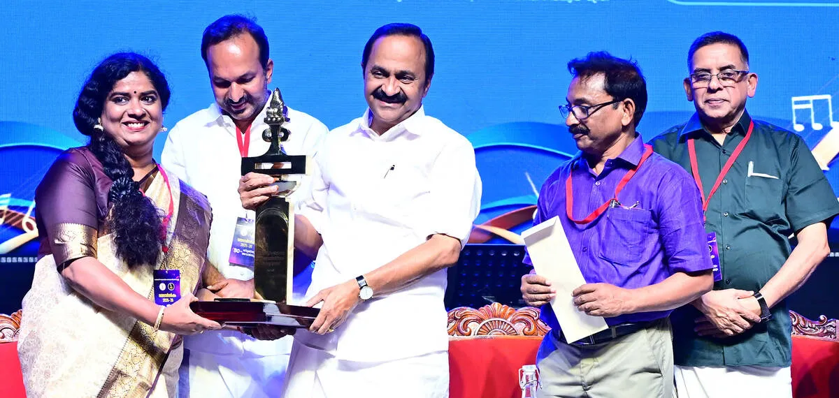 Kerala Kaumudi Photo Gallery