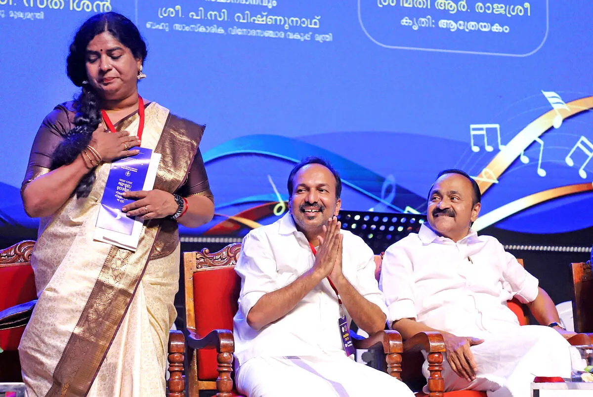 Kerala Kaumudi Photo Gallery
