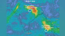 kerala-rain-alert-november-yellow-alert