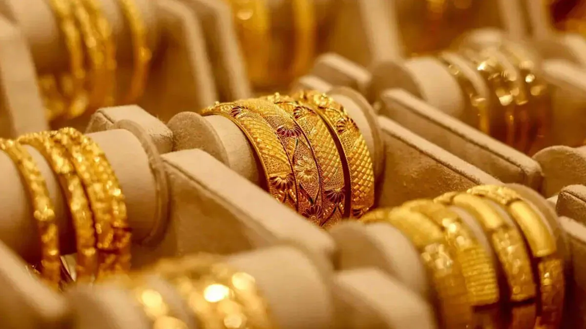 gold