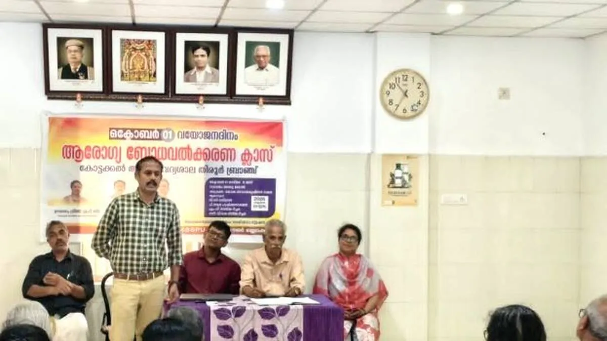 bodhavalkaranam