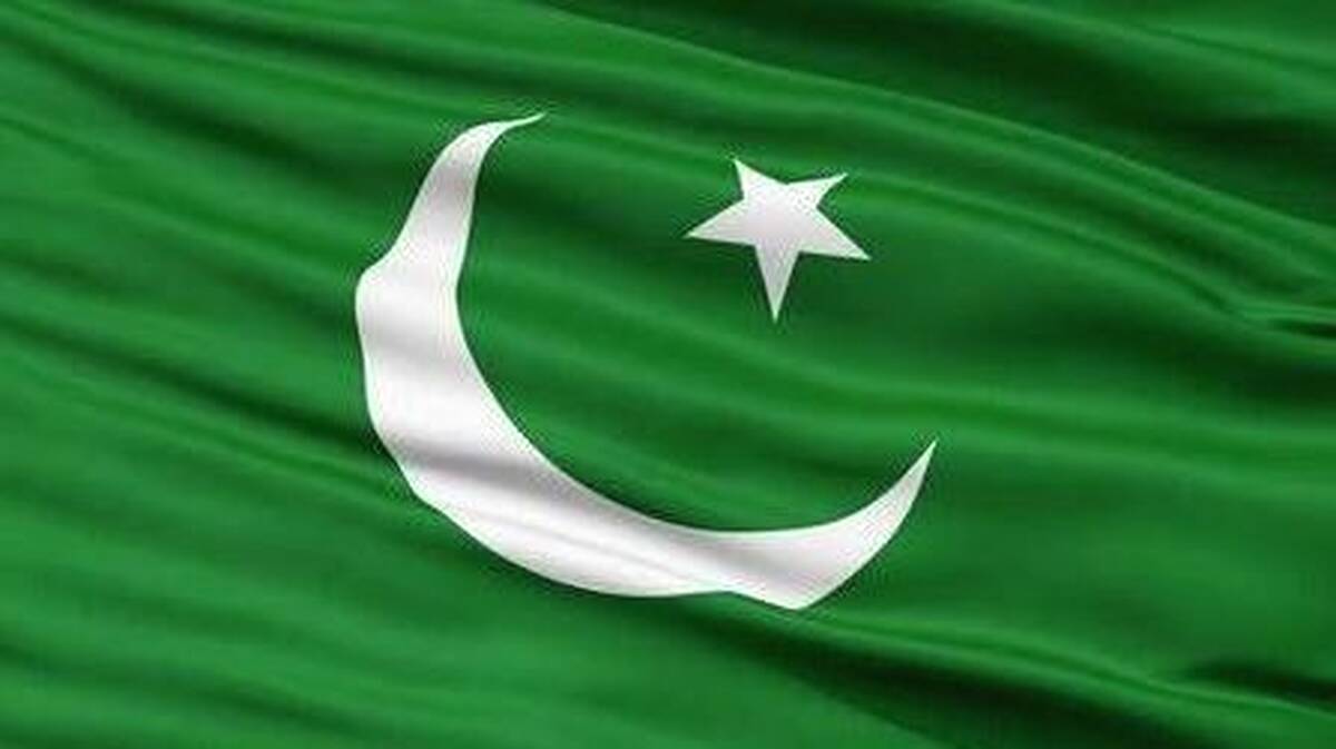aa