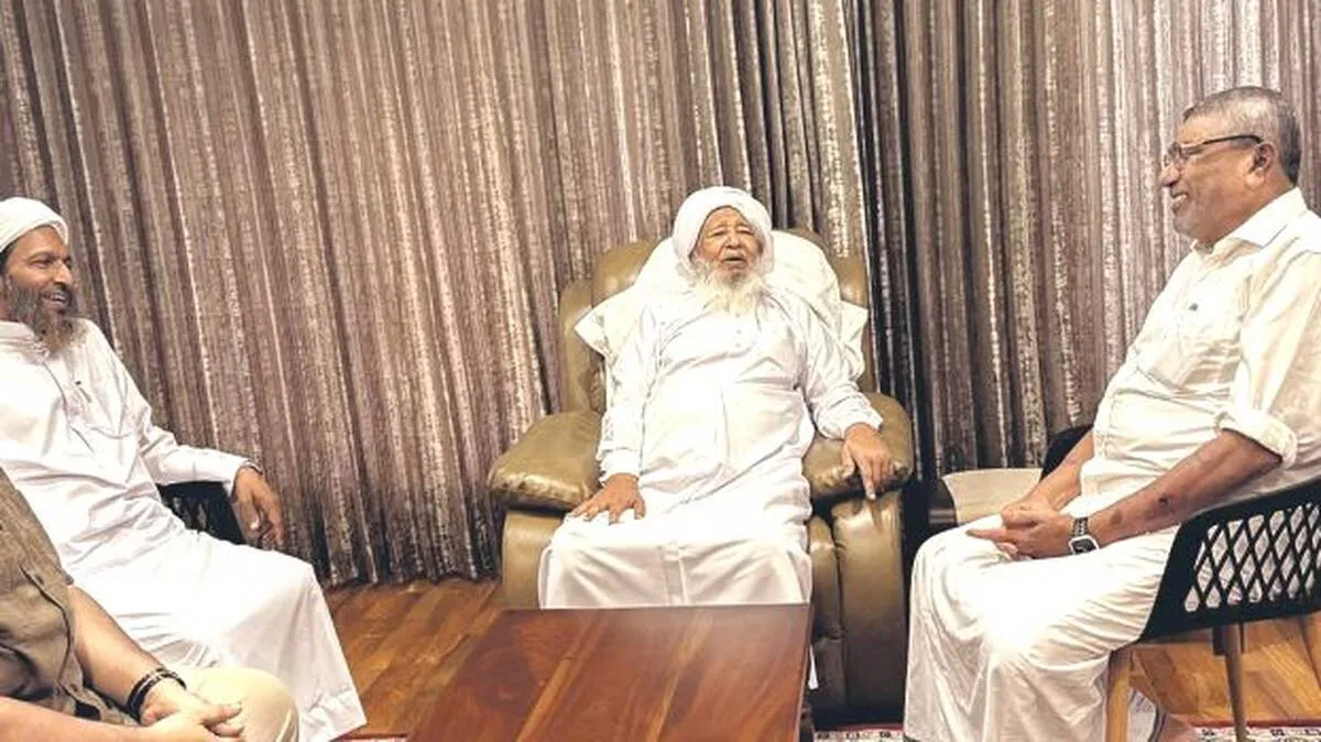 vakhaf vakhaf
