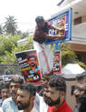 bjp