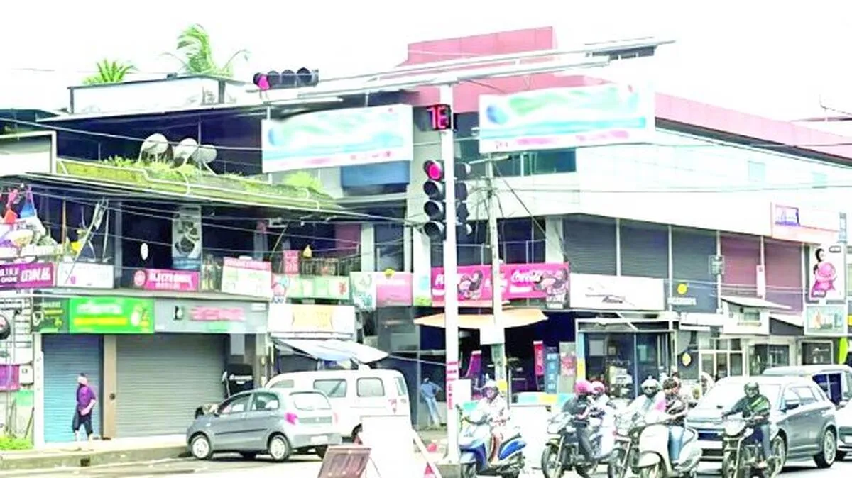 koppam koppam