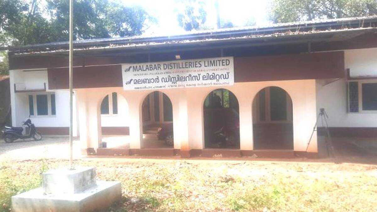 malabar