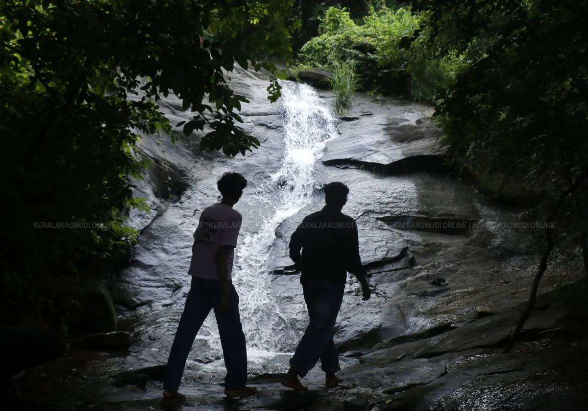 malampuzha