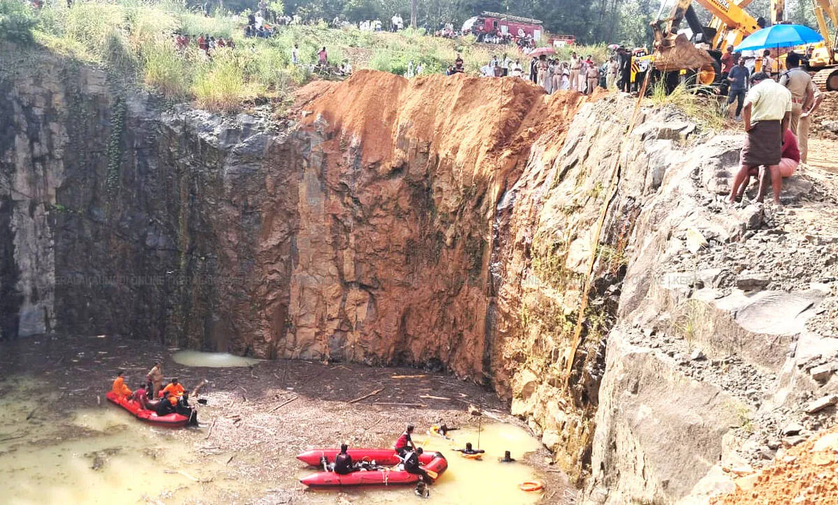accident