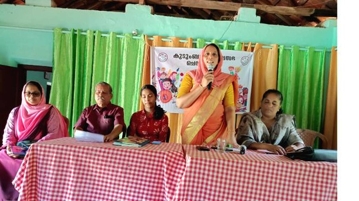 panchayath