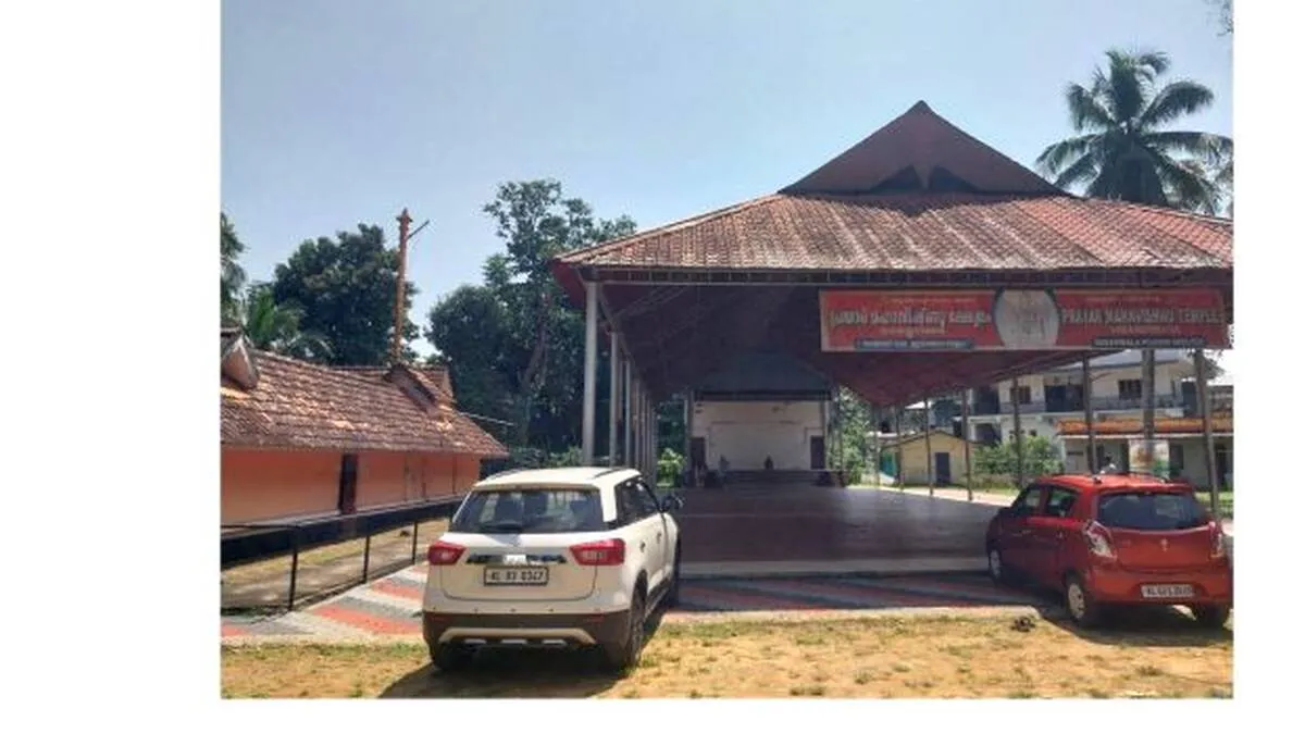 temple