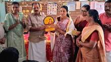 award-