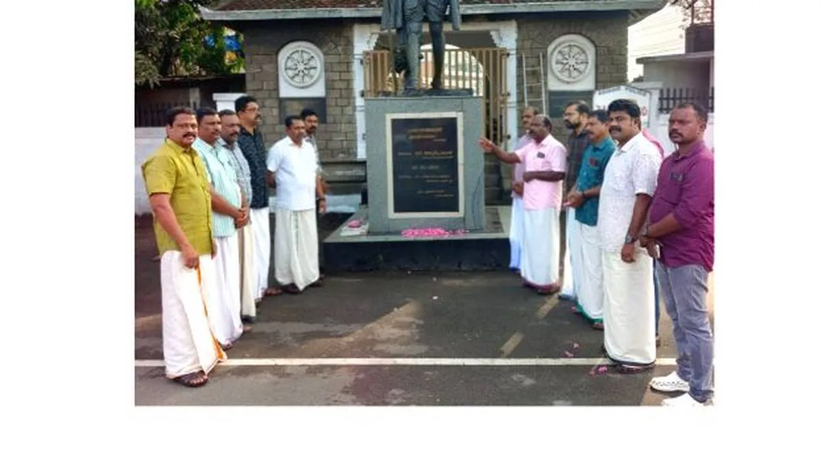 adoor
