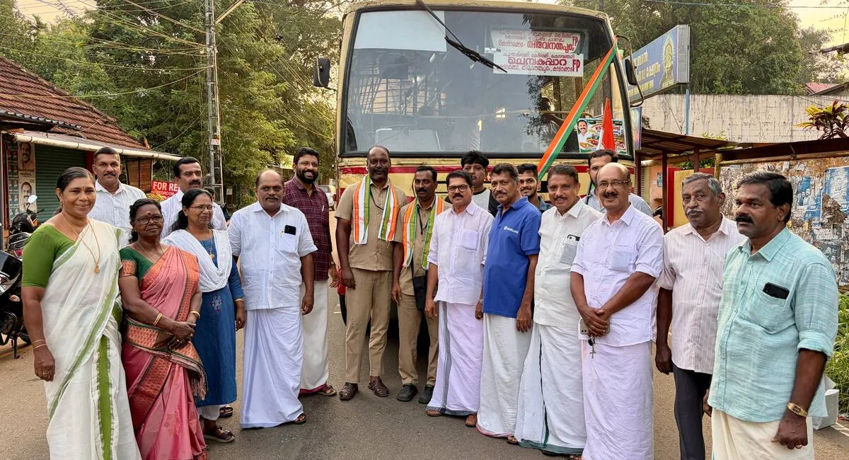 ksrtc