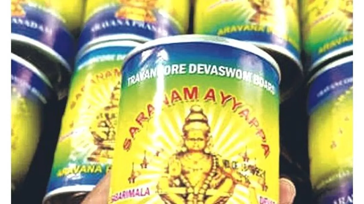 aravana