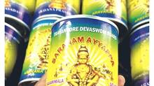 aravana