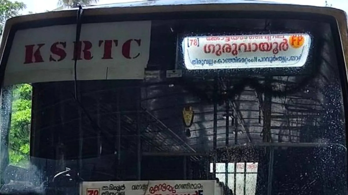 ksrtc-bus